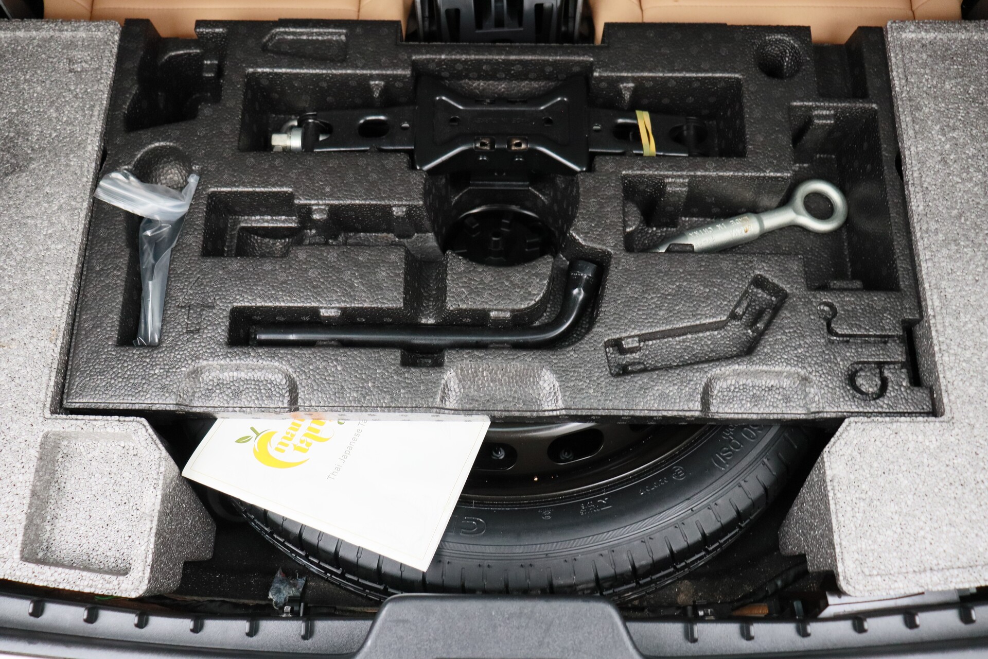 Wristwatch by Ted Baker London