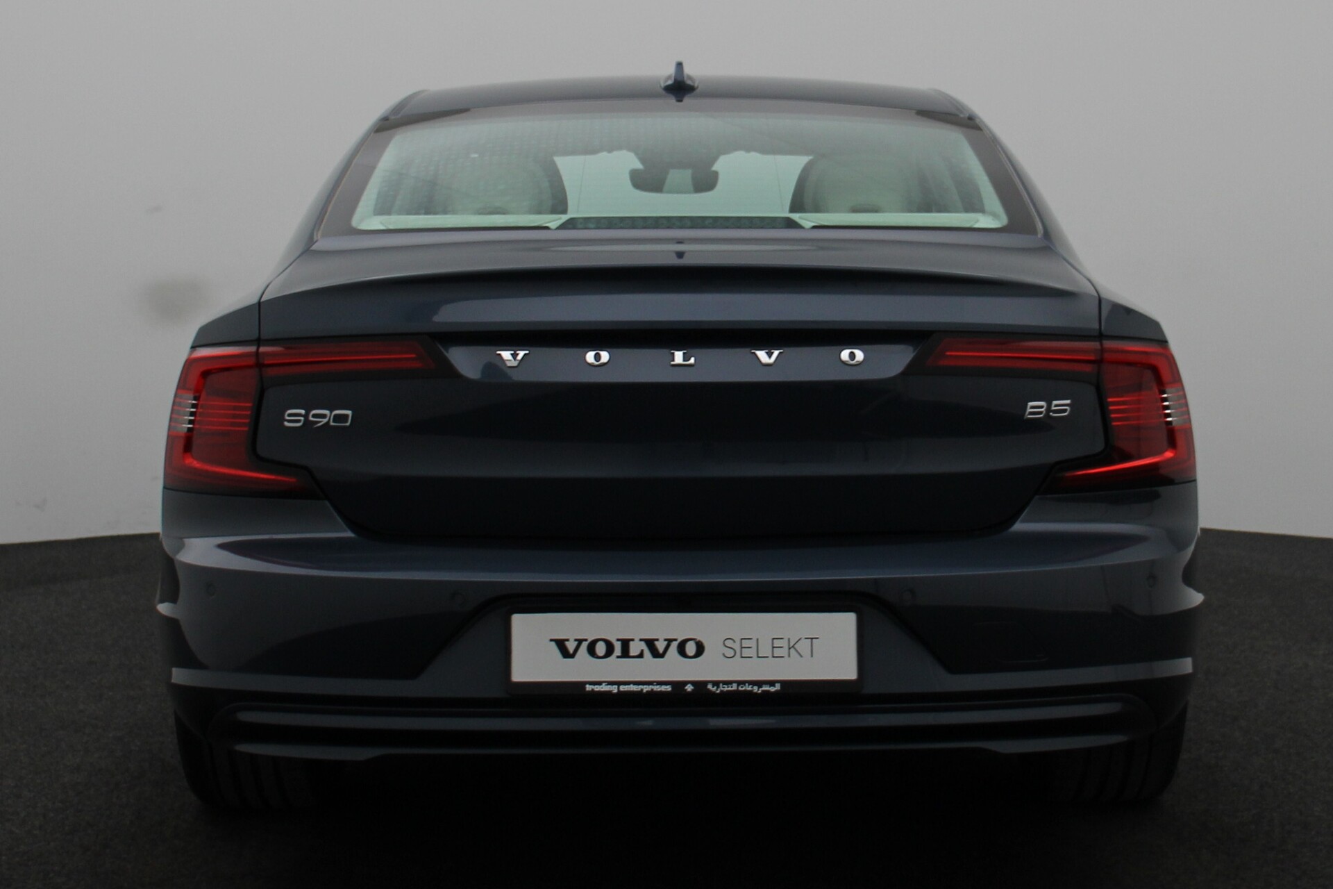 Wristwatch by Ted Baker London