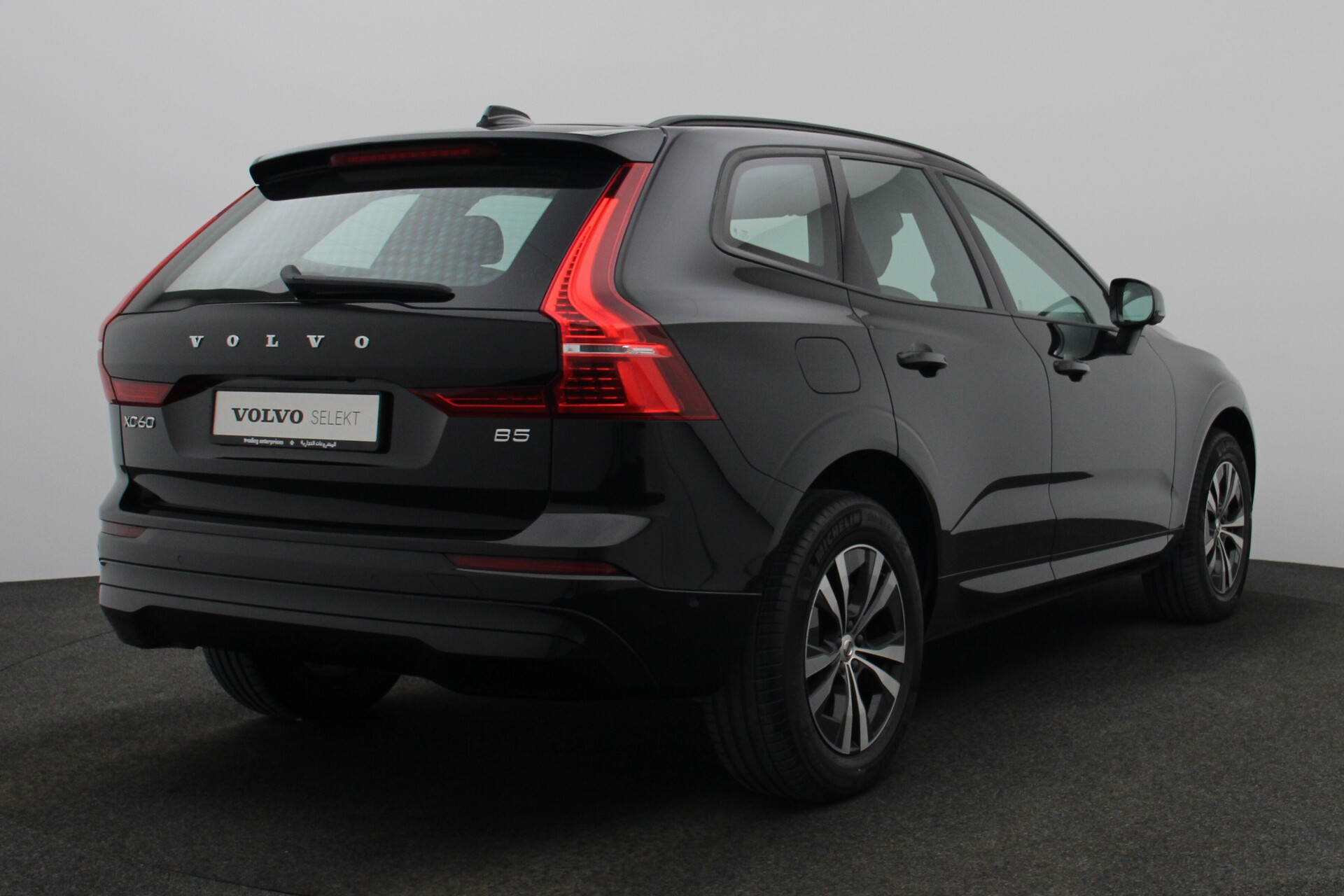 Wristwatch by Ted Baker London