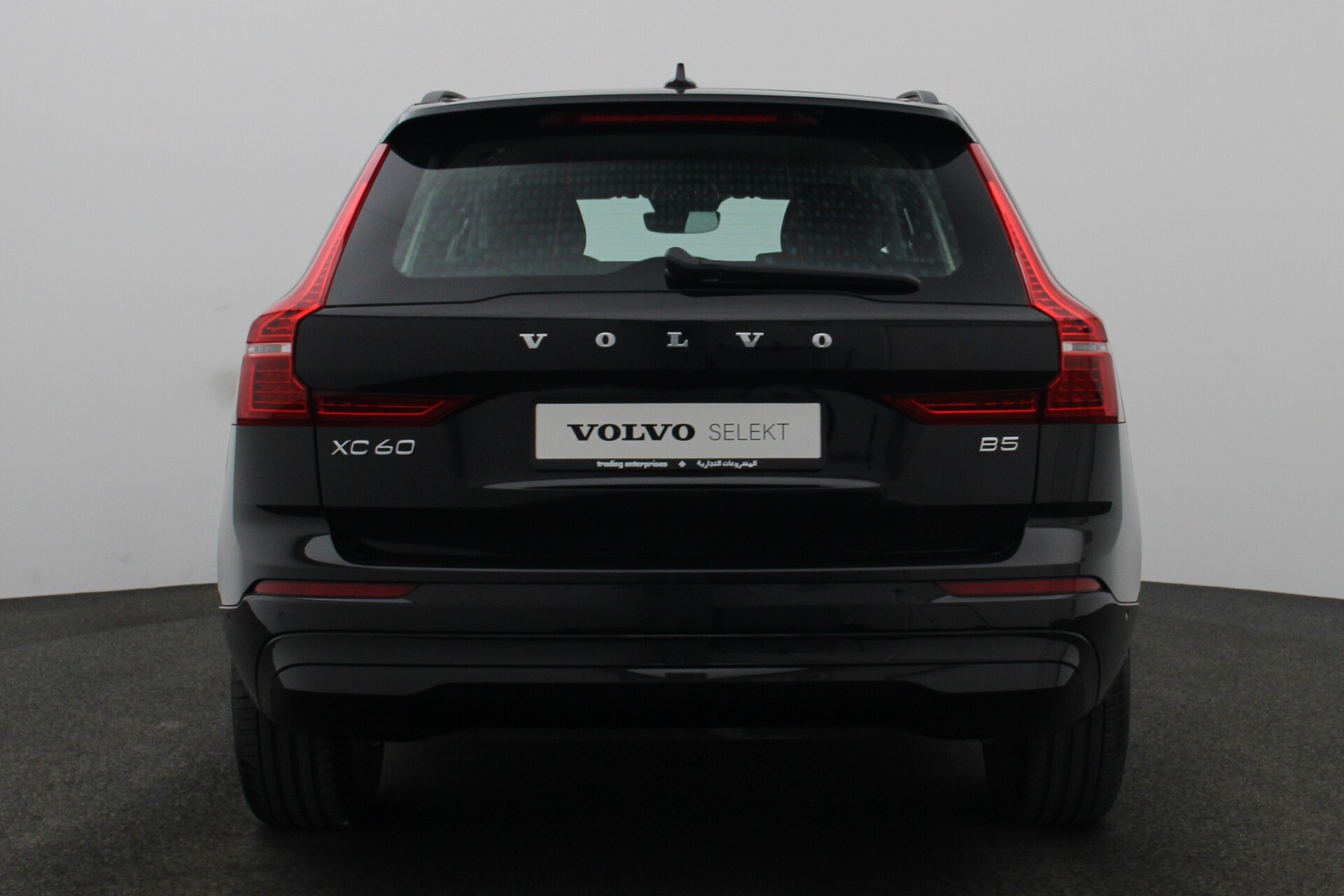 Wristwatch by Ted Baker London