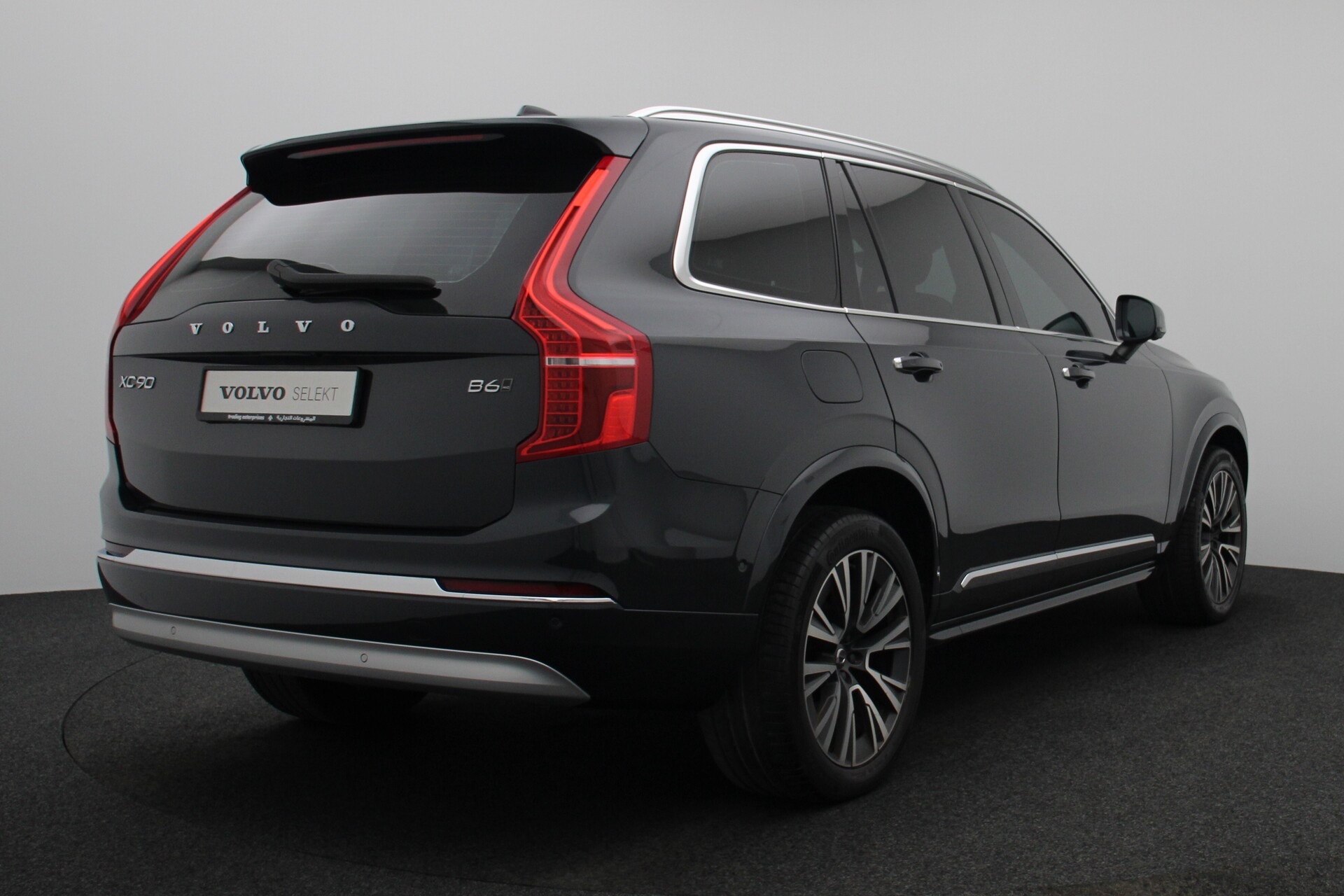 Wristwatch by Ted Baker London