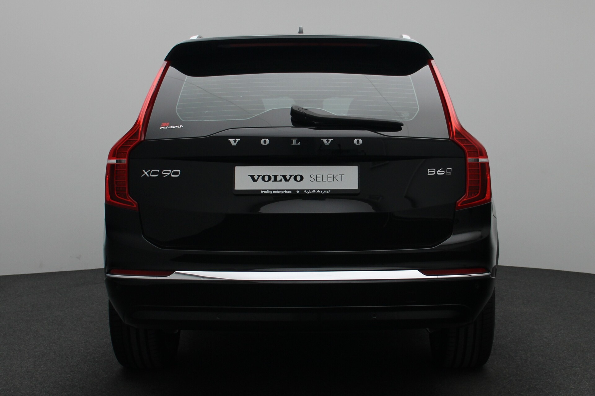 Wristwatch by Ted Baker London