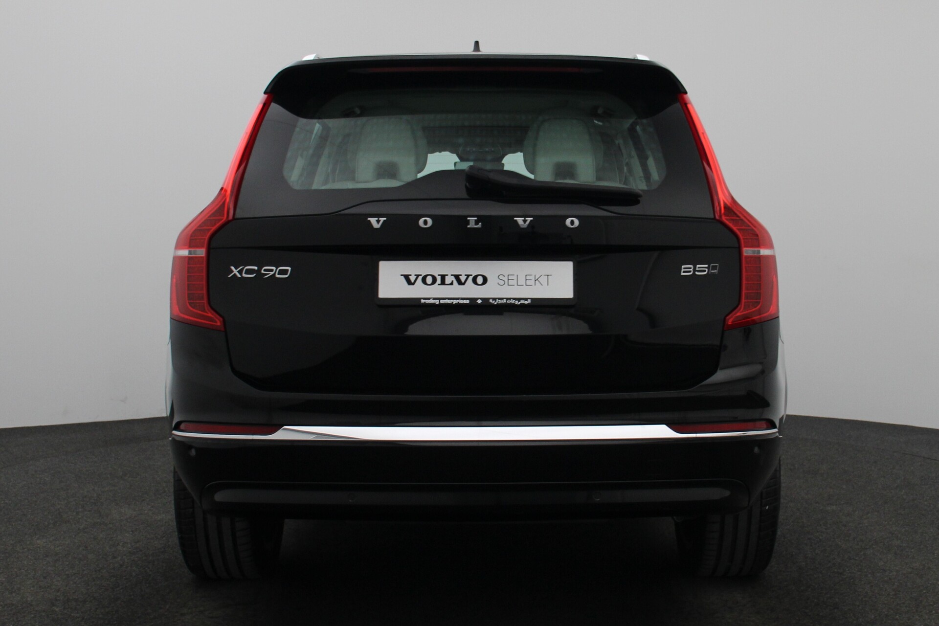 Wristwatch by Ted Baker London