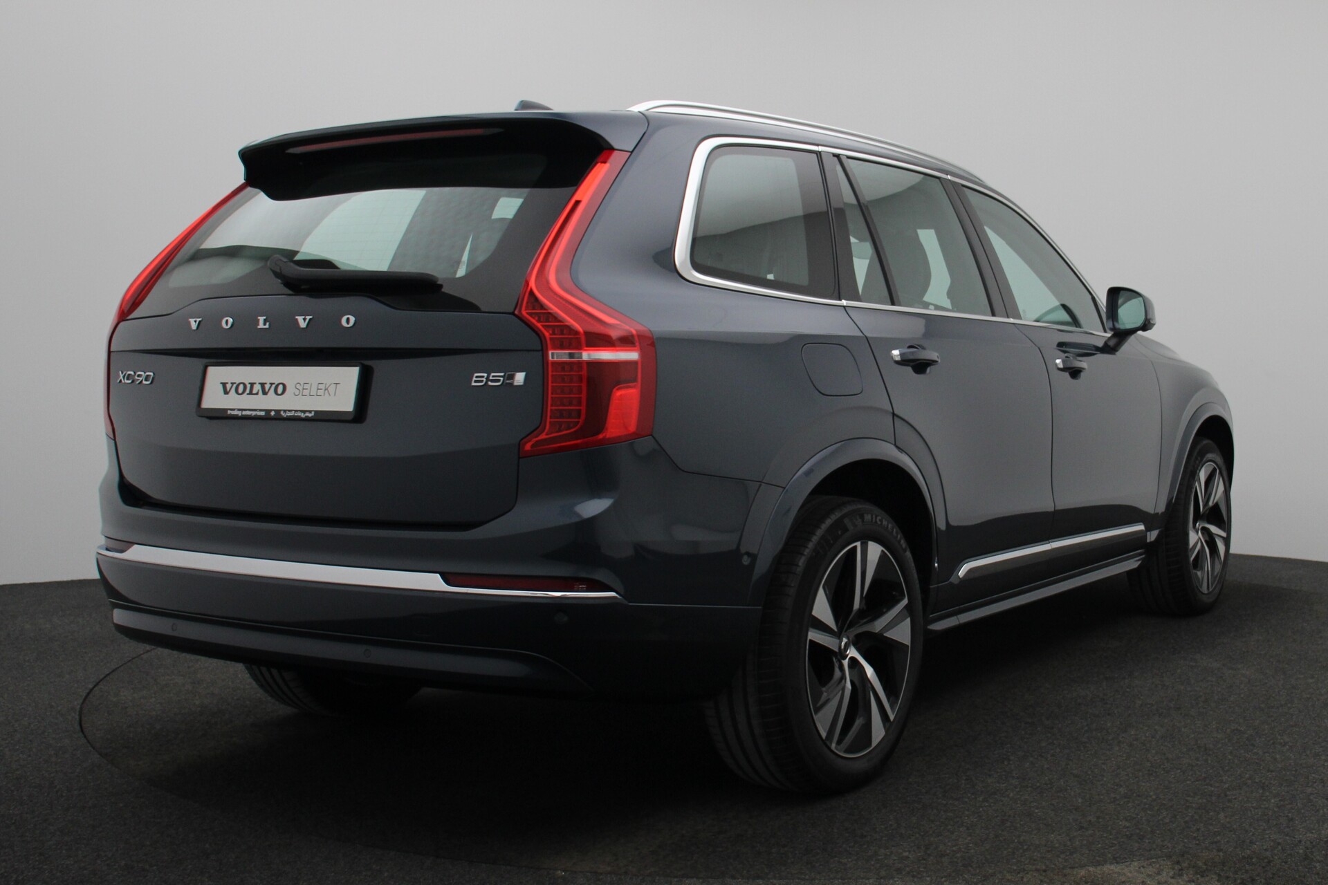 Wristwatch by Ted Baker London