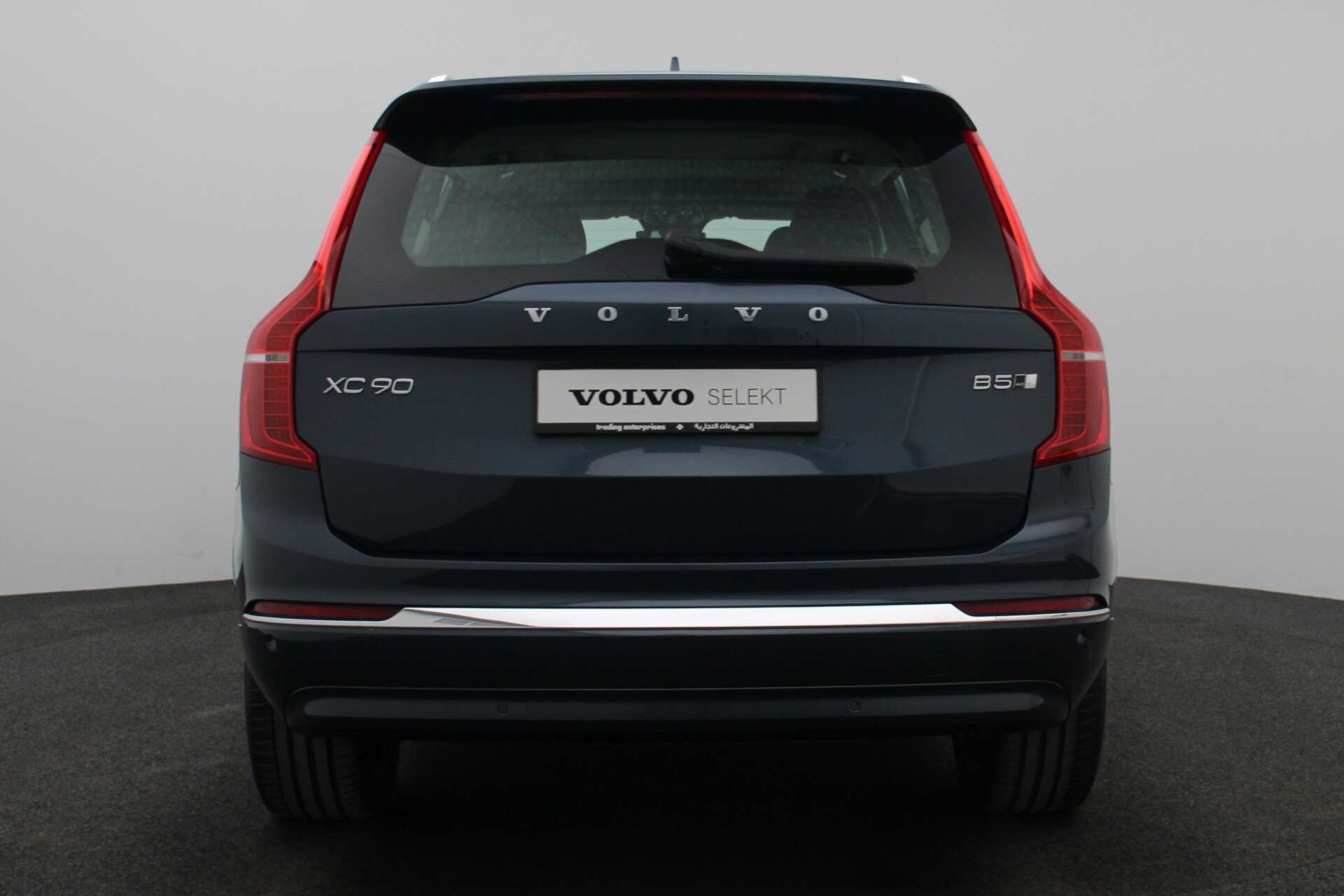 Wristwatch by Ted Baker London