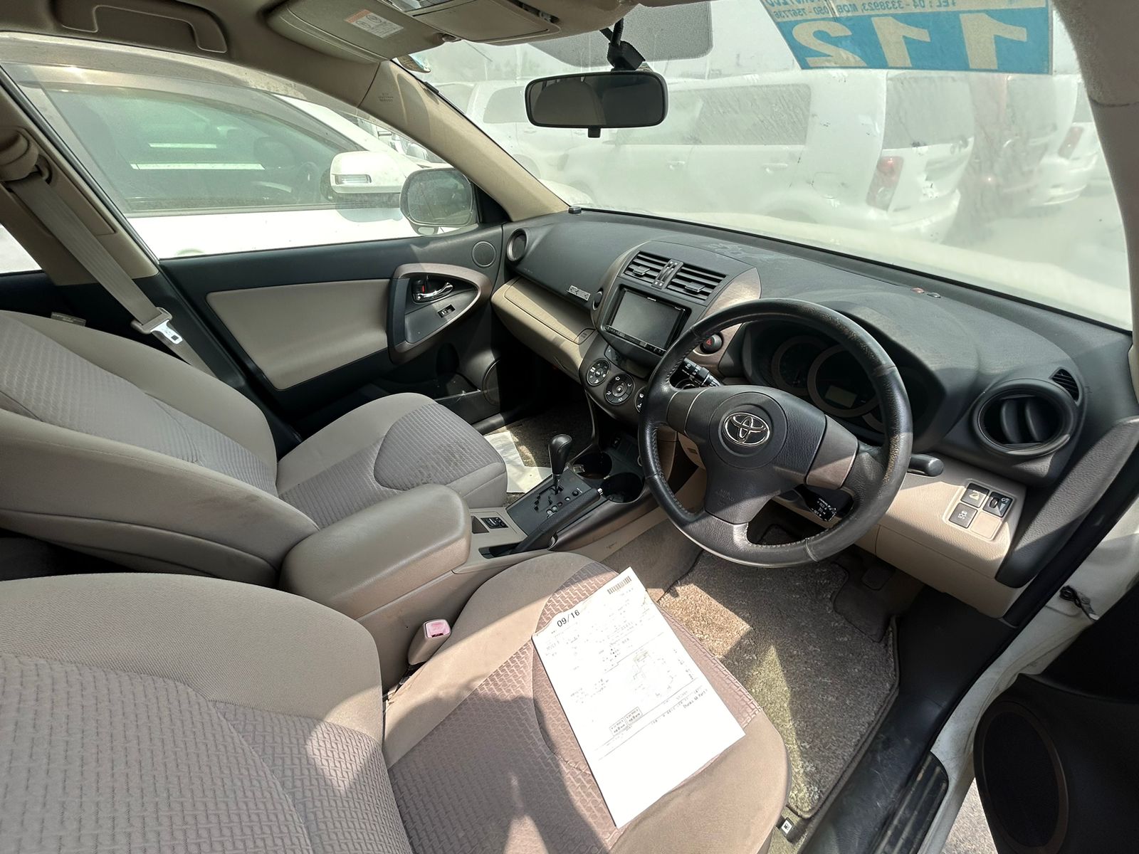 Wristwatch by Ted Baker London