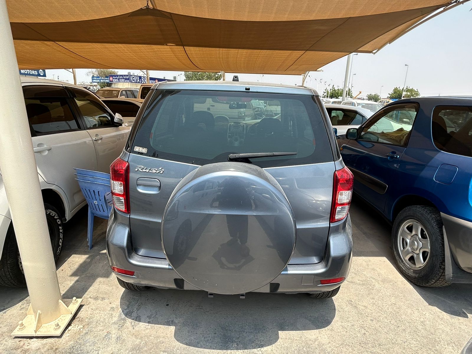 Wristwatch by Ted Baker London