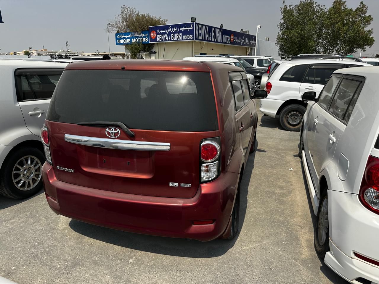 Wristwatch by Ted Baker London